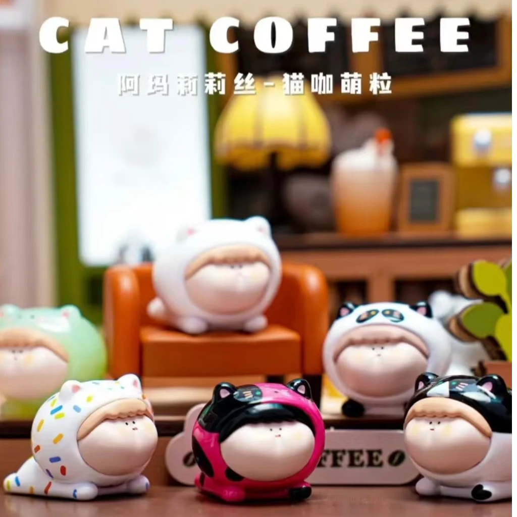 【代拆】二代猫咖踩后五