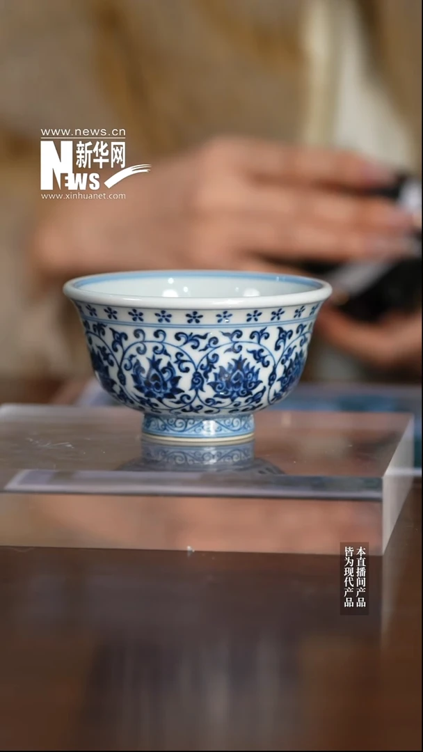 摆件陶瓷新华网瓷-大明风华02