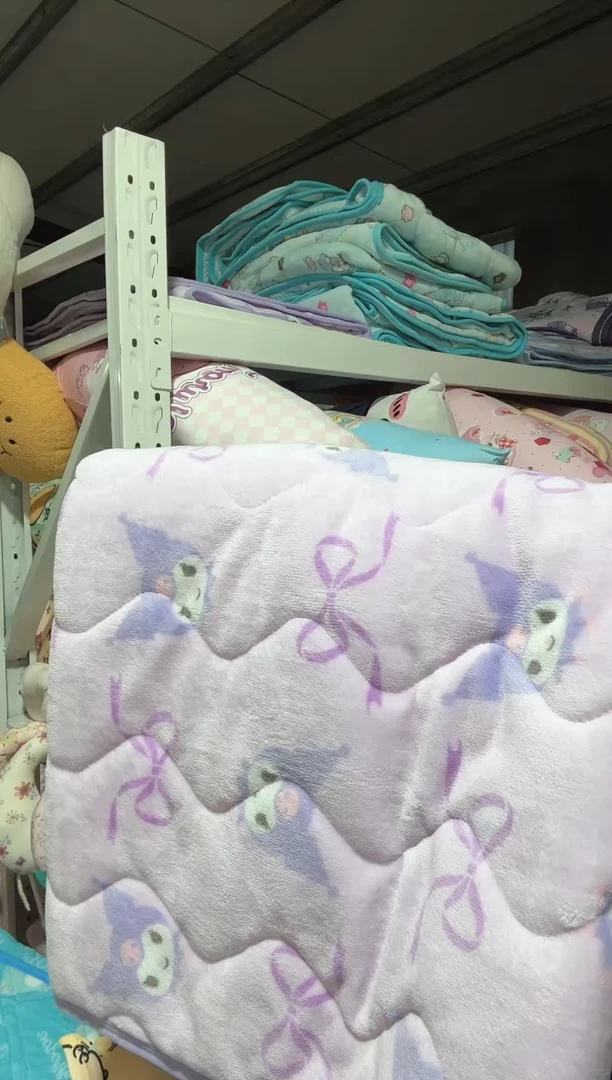 满35包邮 绒床垫100x200  瑕疵