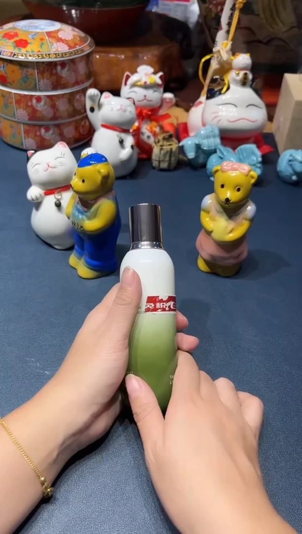 923好好好好好好好
