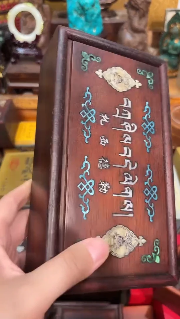 檀香紫檀（小叶紫檀）106业业业业业业业业