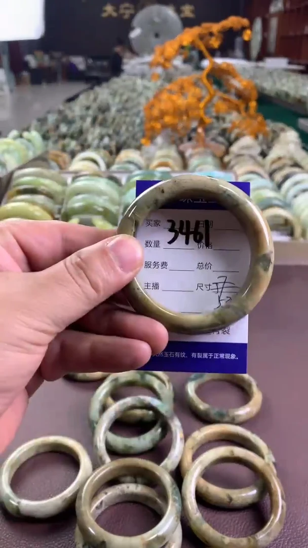 未镶嵌蛇纹石玉手镯3461