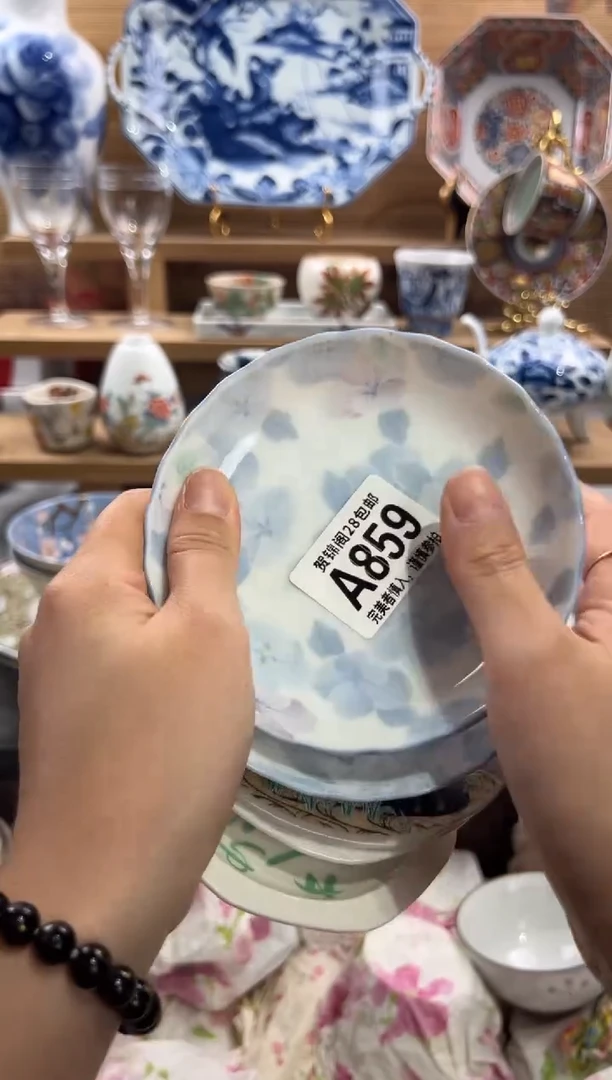 瓷片K****枝      A859