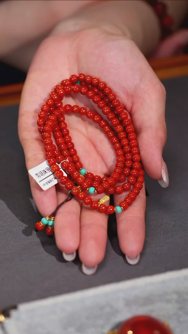 项链18K金镶嵌南红玛瑙原矿N20-1