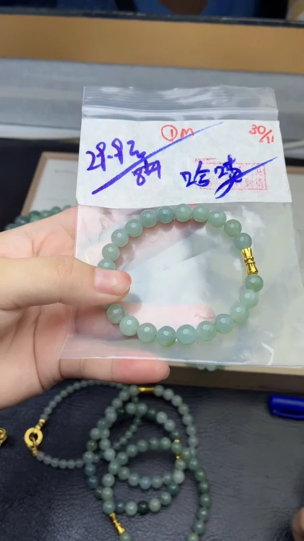 未镶嵌定制翡翠哈*翡翠毛货需精细抛光多样性拍一发一+1