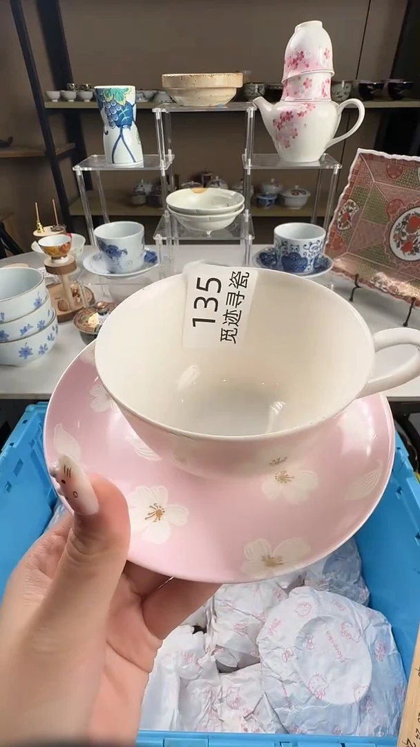 瓷片g**i感谢您的支持选购！！