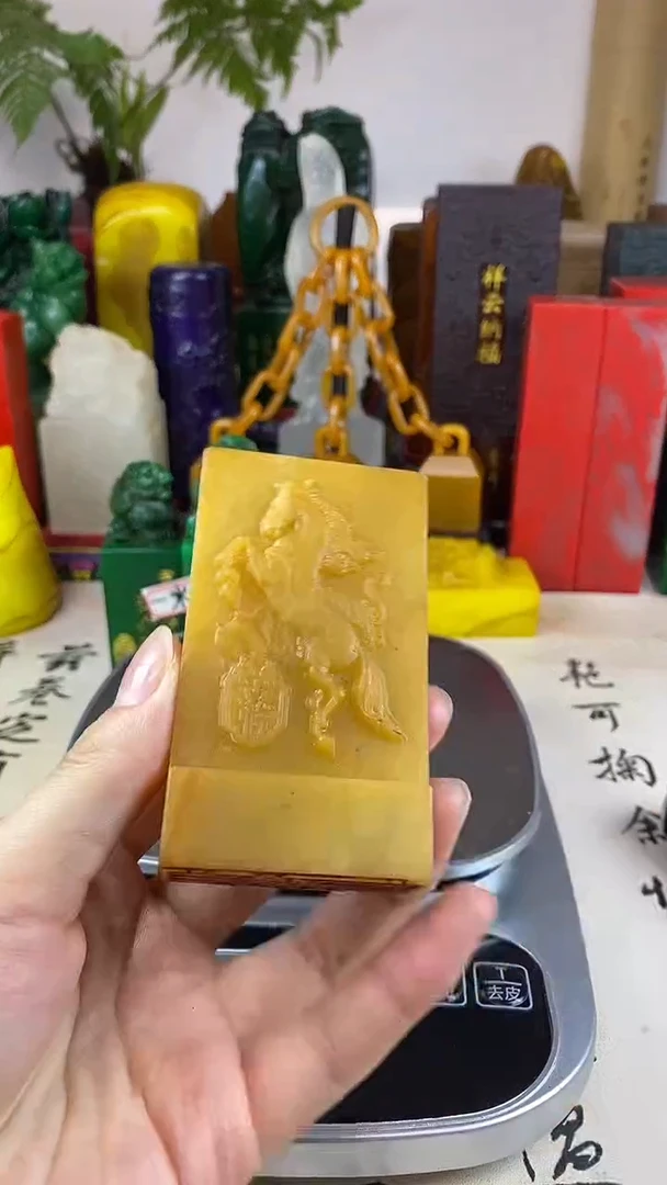 寿山石印石7寿山石