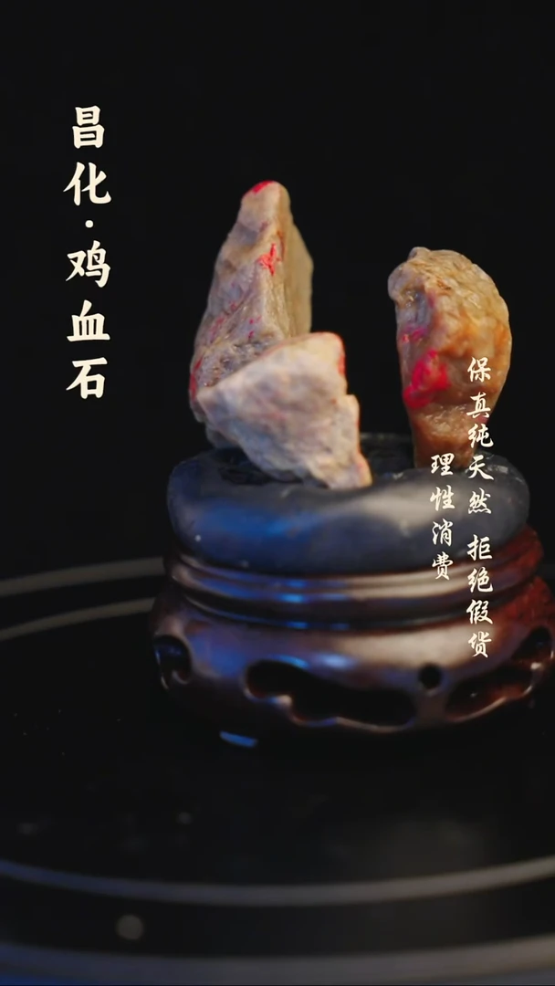 昌化石印石昌化石/青田石/一方纯天然印章石料