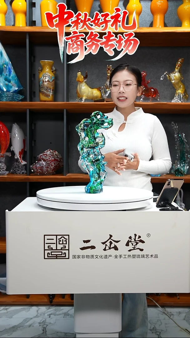 手工艺品琉璃欧碧色太湖石