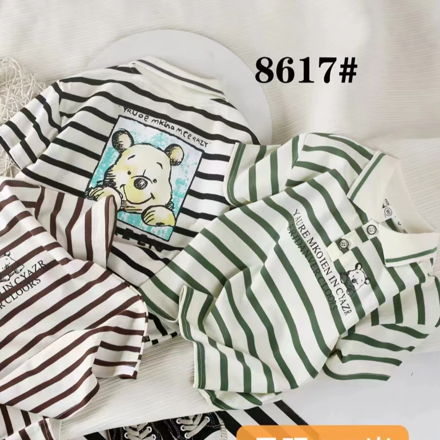 男童夏季短袖T恤合集100-131