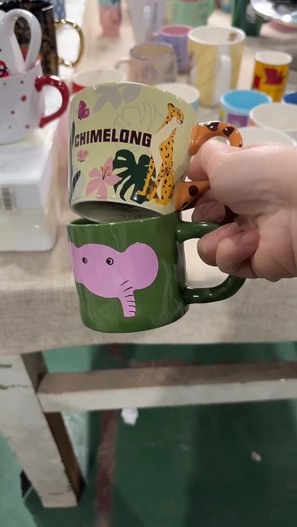 【闪购商品】家湖高温陶瓷杯 微瑕