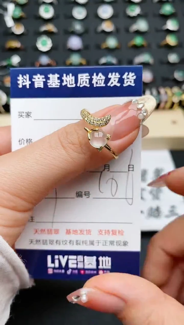 【闪购商品】翡翠戒指银S925镶嵌............