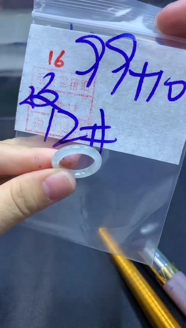 未镶嵌定制翡翠戒圈12#109毛货需精细抛光
