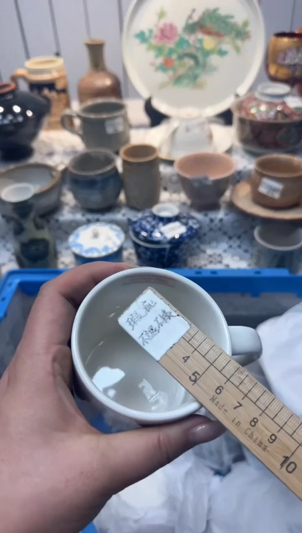 【闪购商品】278回流瓷器，默认微瑕，18包邮