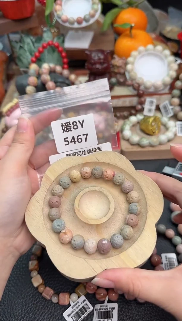 【闪购商品】石英质玉手链未镶嵌8Y5467