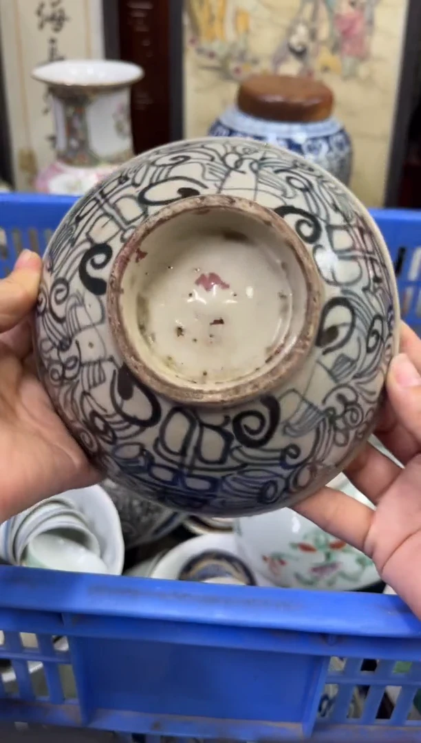 瓷器老*民【不退不换直播闪购】瓷器微瑕介意勿拍