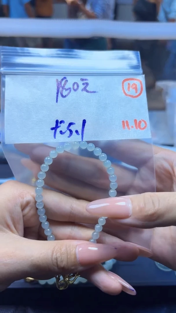 未镶嵌定制翡翠缅甸天然翡翠19号