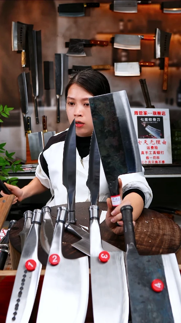 金属冷*水履带销不抛光菜刀