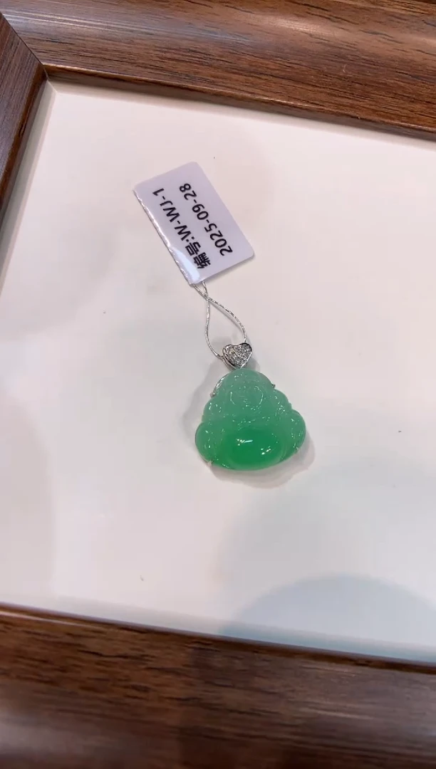 颈饰18K金镶嵌翡翠佛公