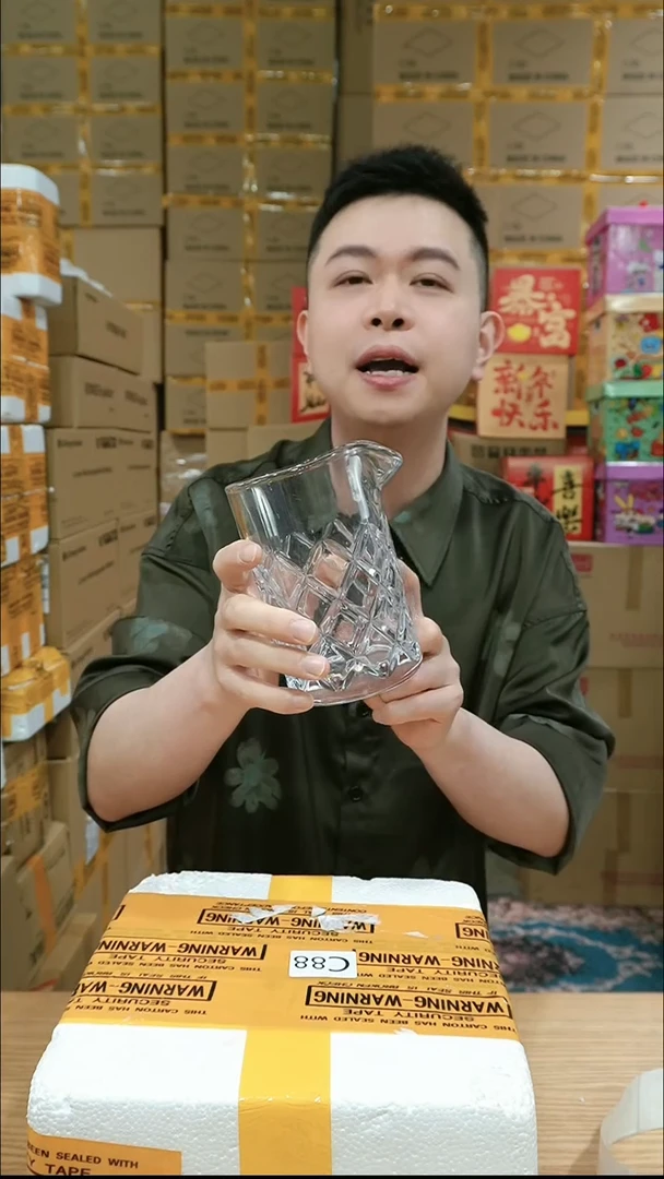 NS-C88（编号孤品仅此一件破损仅退款无法补发介意勿拍勿拒收）