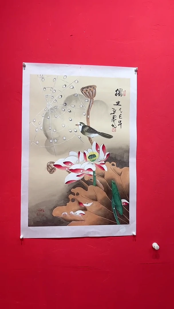 国画绘画绘画绘画