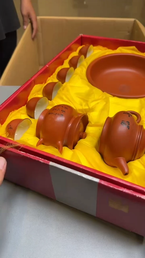 老*紫砂茶具紫砂茶具