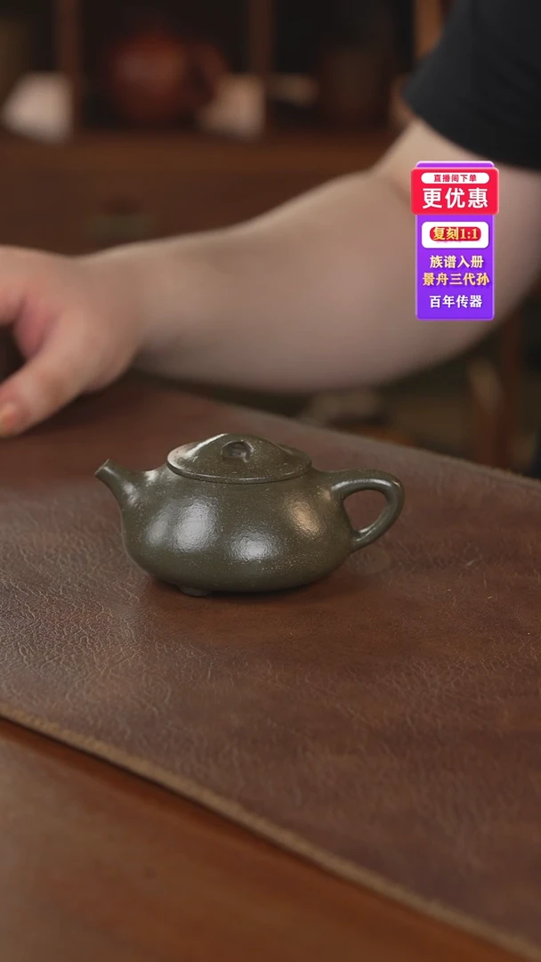 茶壶紫砂紫砂壶紫砂壶