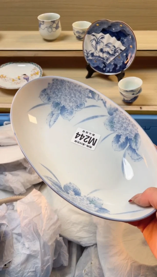 【闪购商品】杯瓷器瓷器瓷器瓷器M244