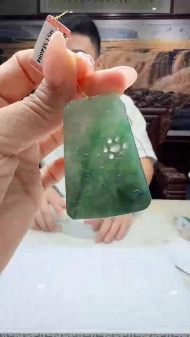 翡翠未镶嵌吊坠(不含链)72