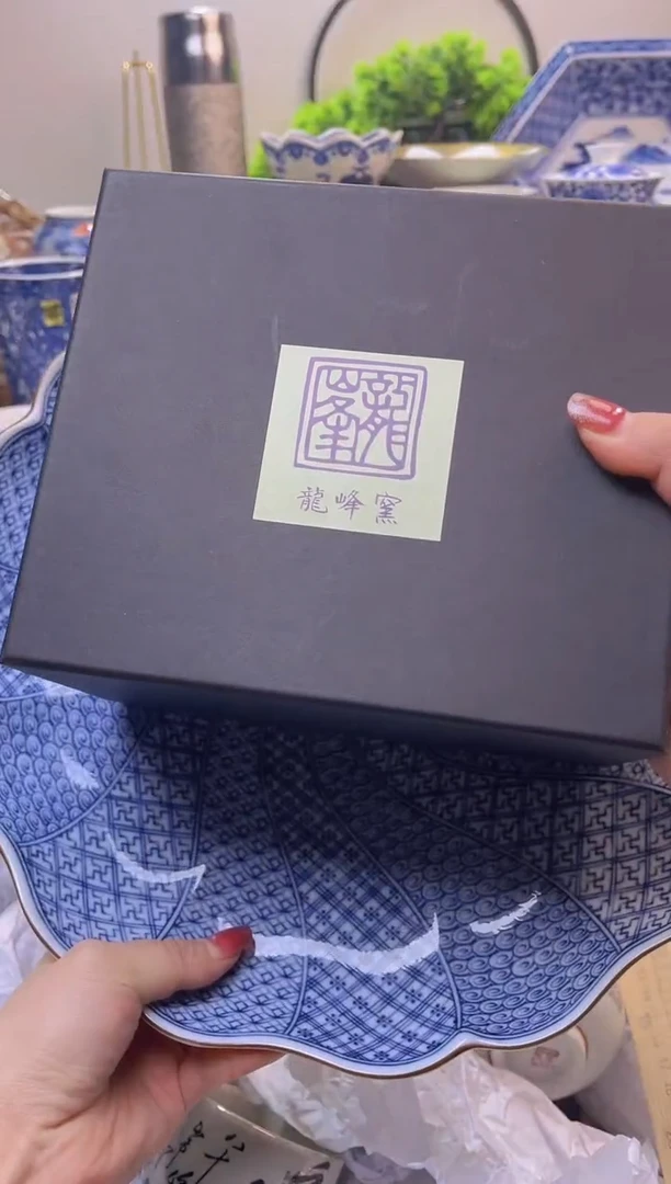 【闪购商品】一单一付不压车，满16包邮