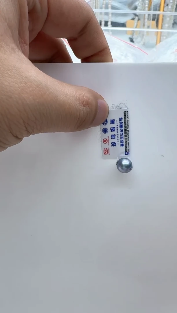 【闪购商品】海水珍珠颈饰18K金镶嵌非基地发货不带证书