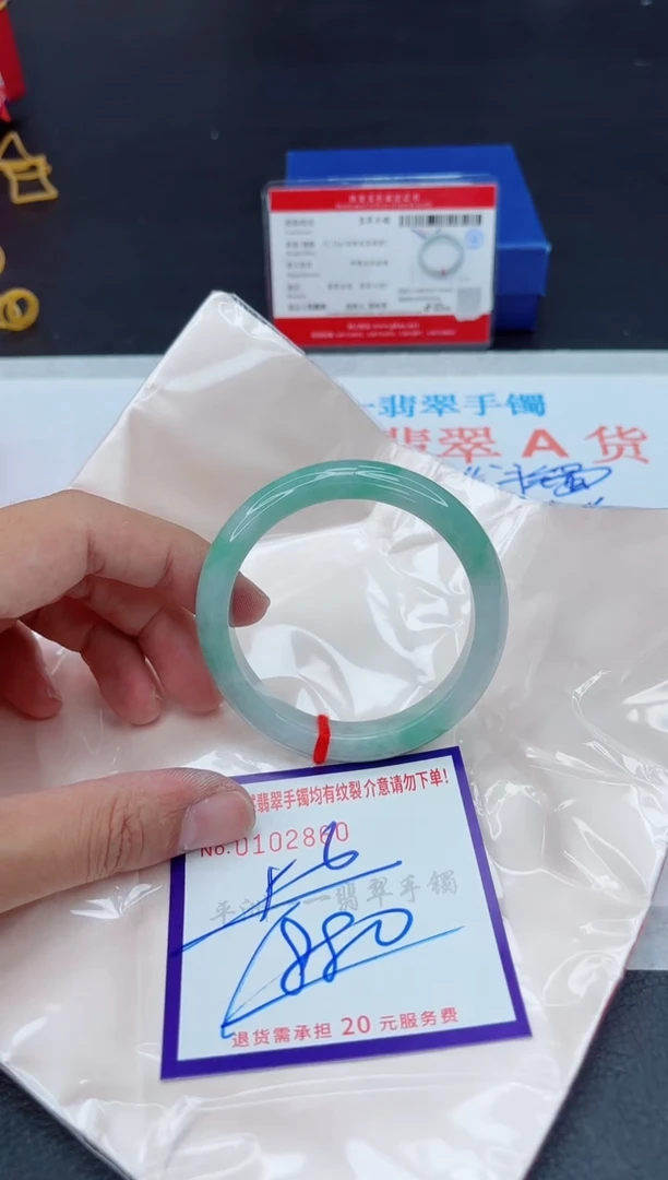 未镶嵌手镯翡翠11111111