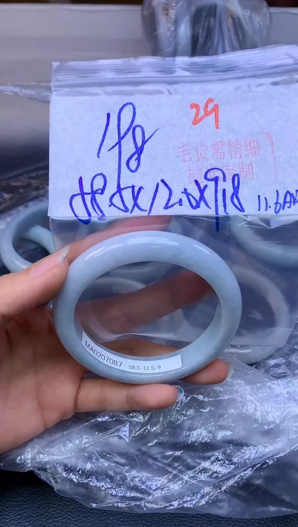 未镶嵌定制翡翠29毛货需精细抛光+多样性发1件+198元