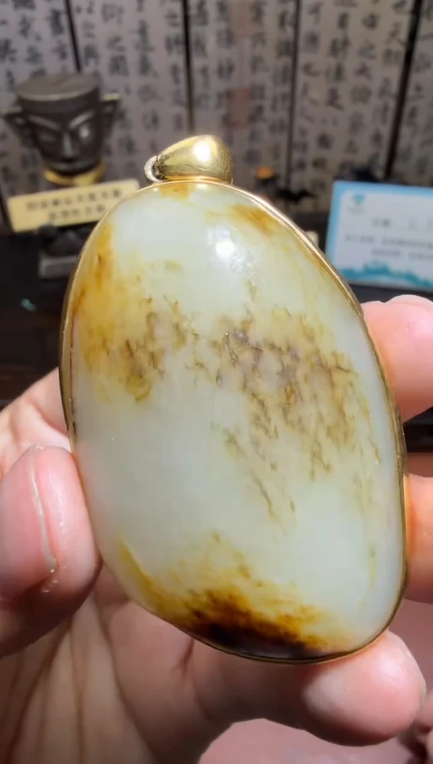 未镶嵌和田玉挂件和田玉