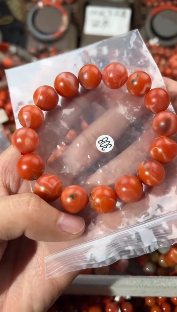 未镶嵌手镯南红玛瑙14