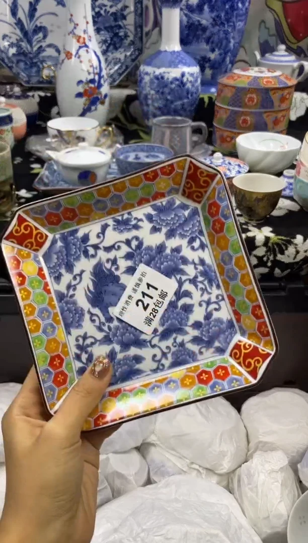 瓷片浪*瓷色工艺品品品品211