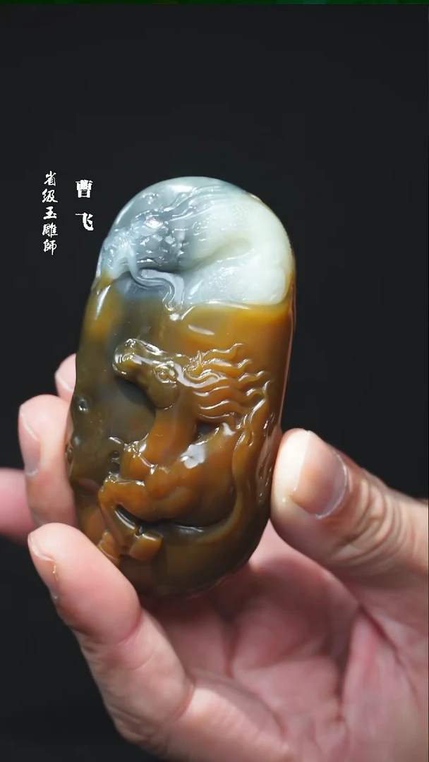 未镶嵌和田玉把件c