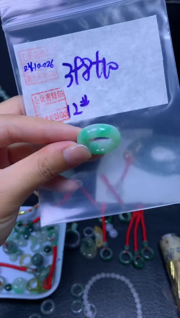 未镶嵌定制翡翠翡翠408元12#毛货需精细抛光026