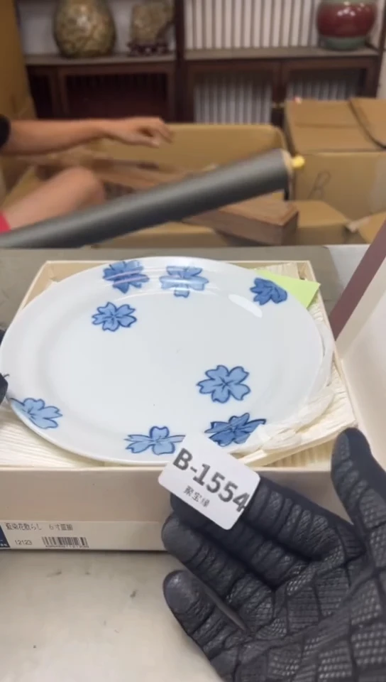 瓷片1554聚宝缘海淘精选