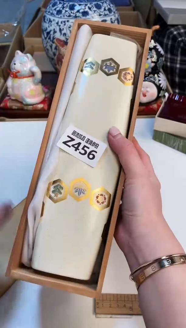 【闪购商品】3213123213213213