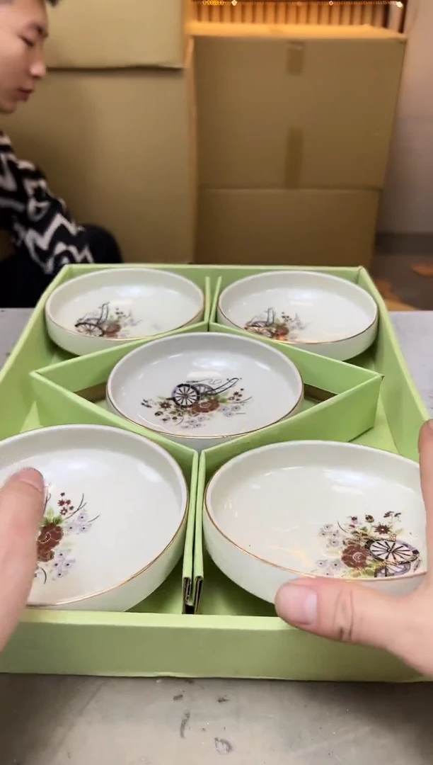 瓷片622聚宝缘优品精选