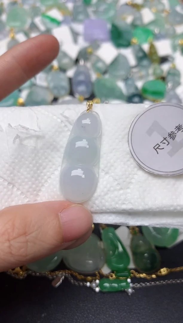 颈饰18K金镶嵌翡翠天然缅甸A货翡翠