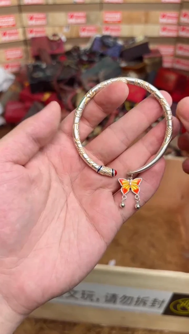 大海文玩银作类闪购链接