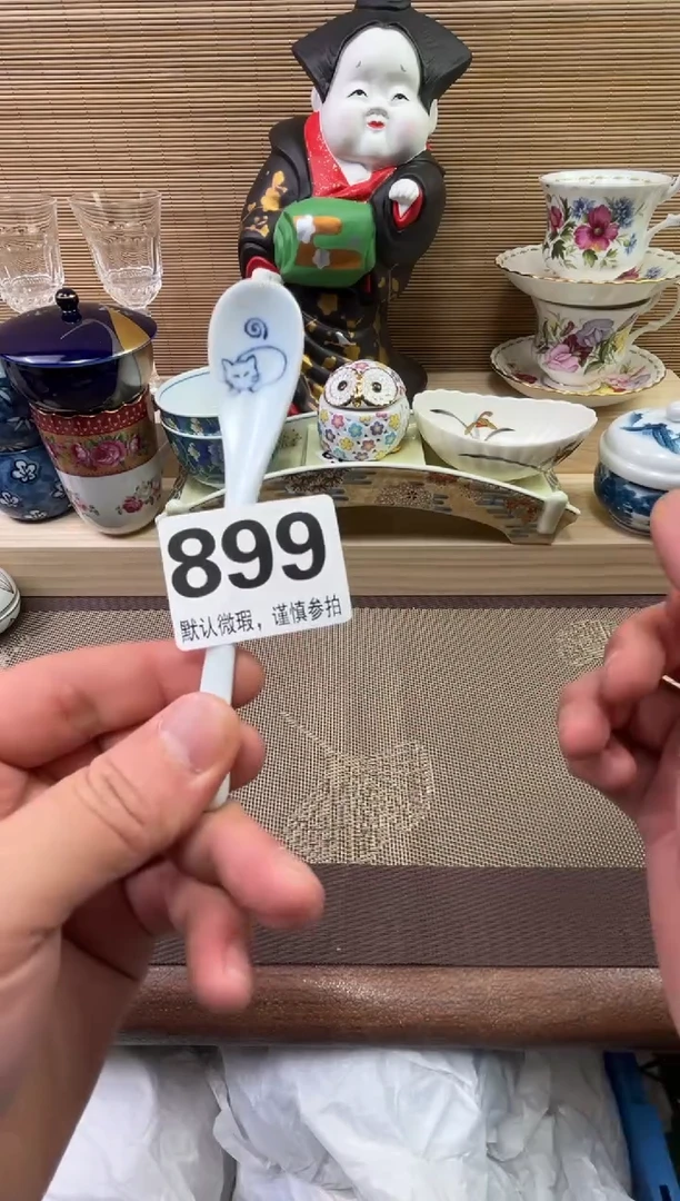 【闪购商品】陶瓷陶瓷陶瓷陶瓷陶瓷