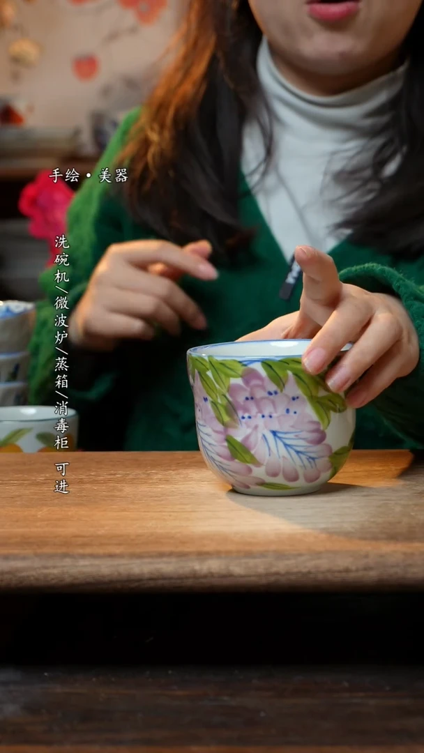 【闪购商品】瓷1个景德镇高温瓷釉下瓷食品级