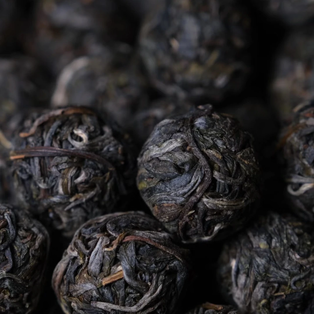 【易成号】惠民/2022年春【昔归生茶龙珠】普洱生茶/8克龙珠