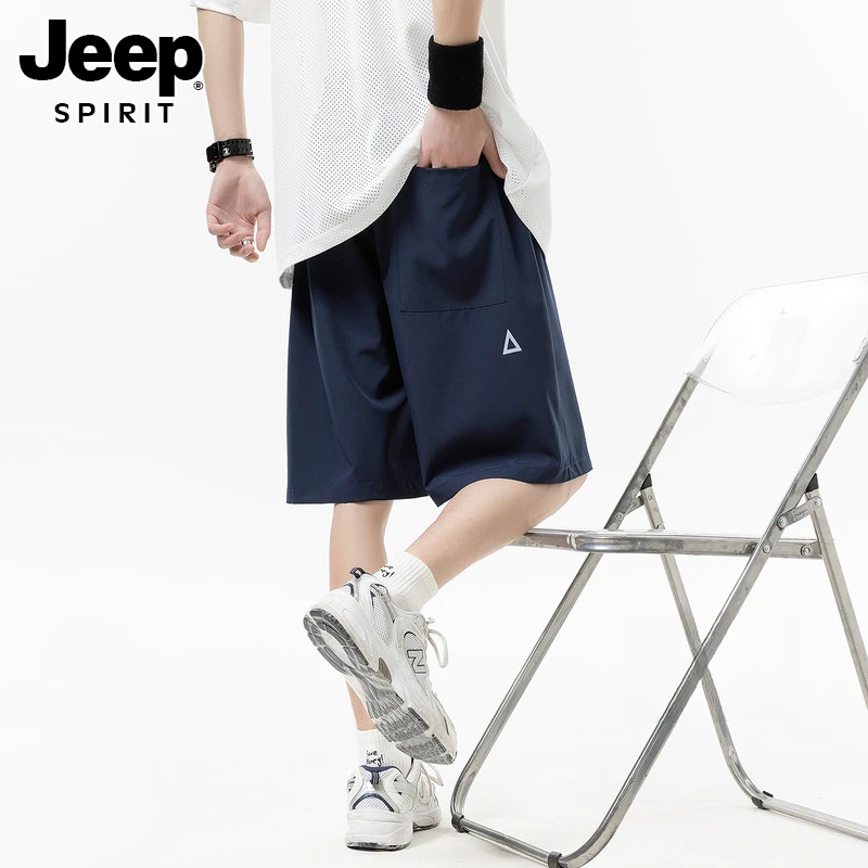 JEEPSPIRIT藏青色冰丝速干短裤男女款2025夏新款潮牌裤子美式外穿
