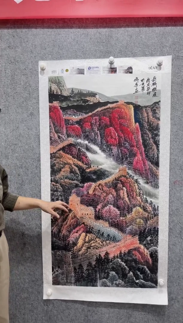 国画张传亭老师的作品3