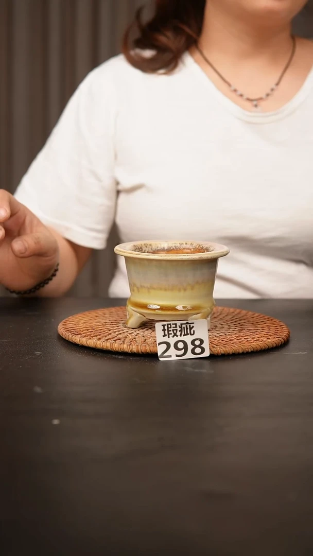 瓷片298瑕疵款，口约7 高约7