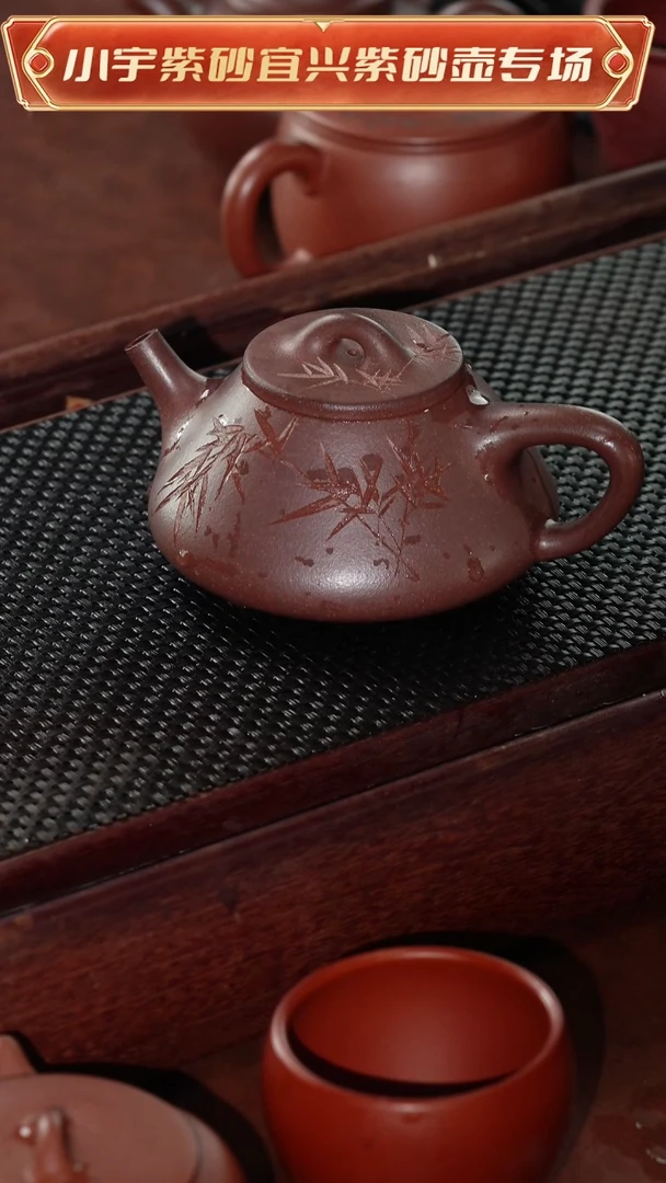 茶杯紫砂严伟全手工子冶@@CH02482